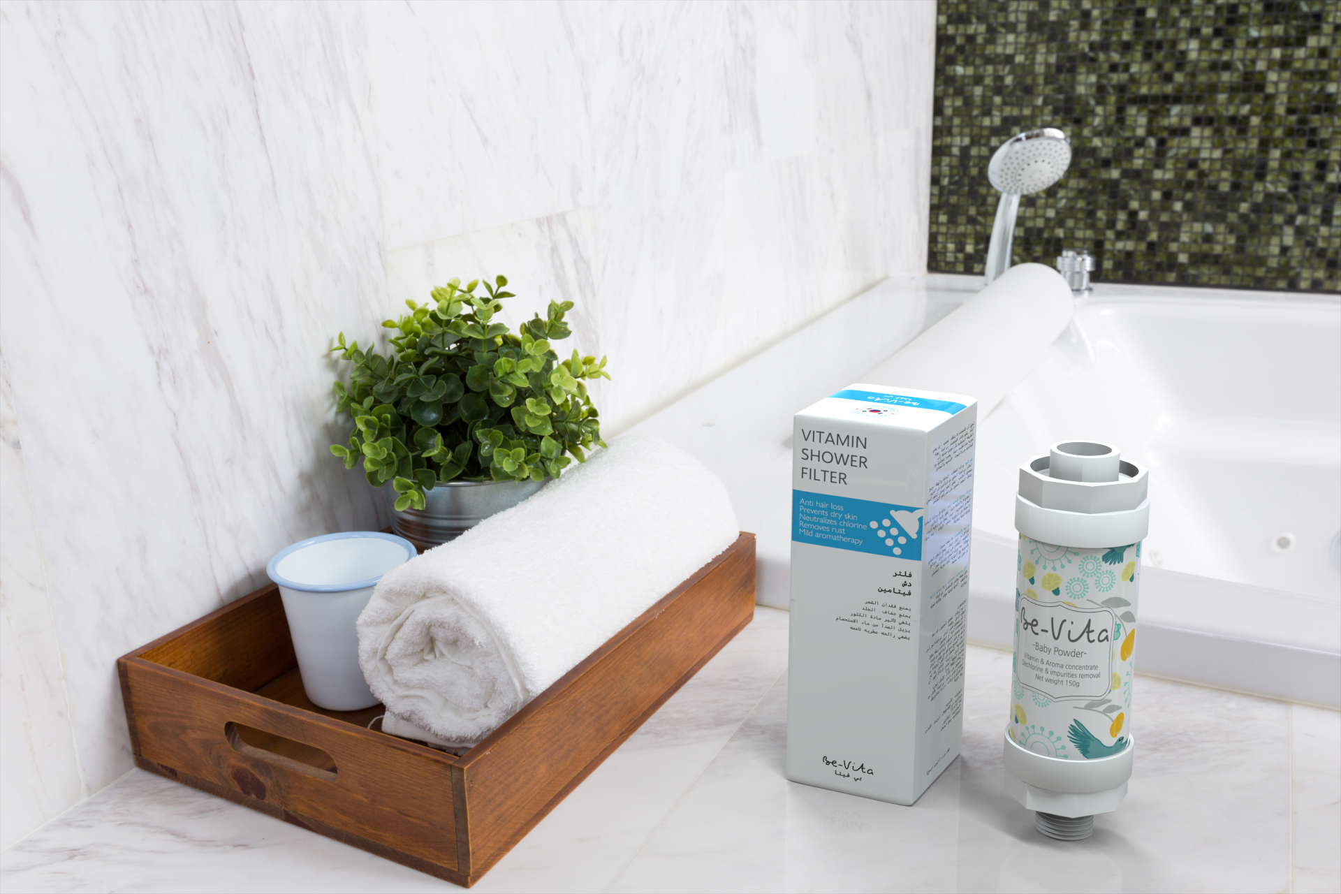 Be-Vita Pure – Advanced Shower Filter for Cleaner, Safer Water