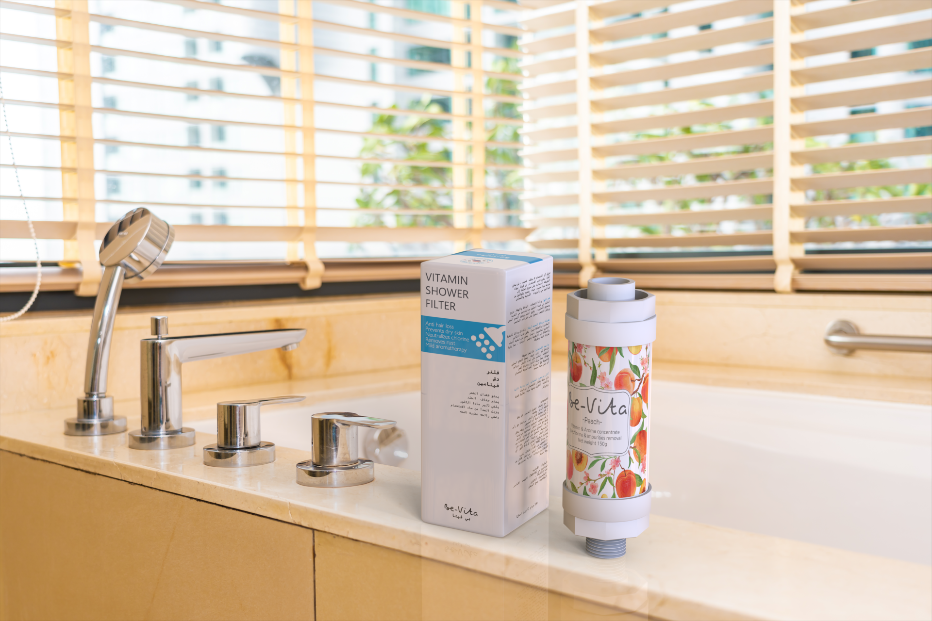 Be-Vita Pure – Advanced Shower Filter for Cleaner, Safer Water