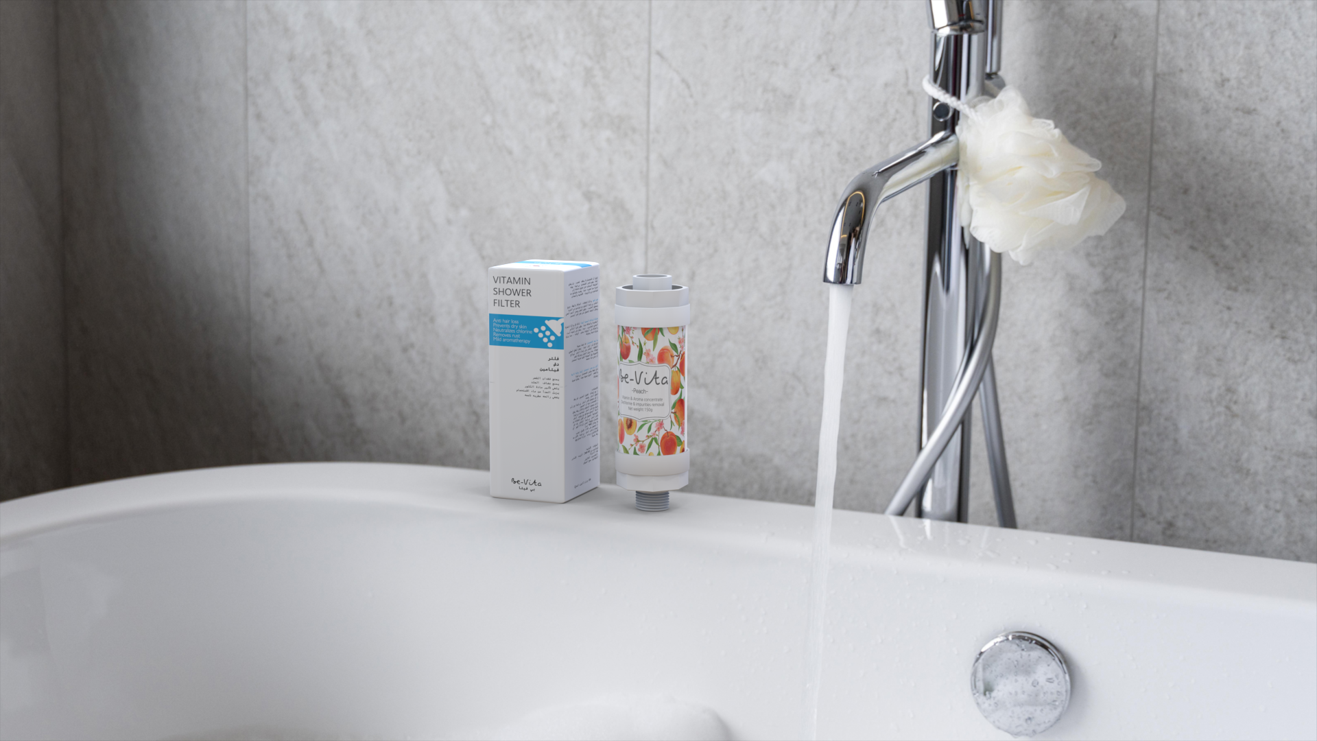 Be-Vita Pure – Advanced Shower Filter for Cleaner, Safer Water