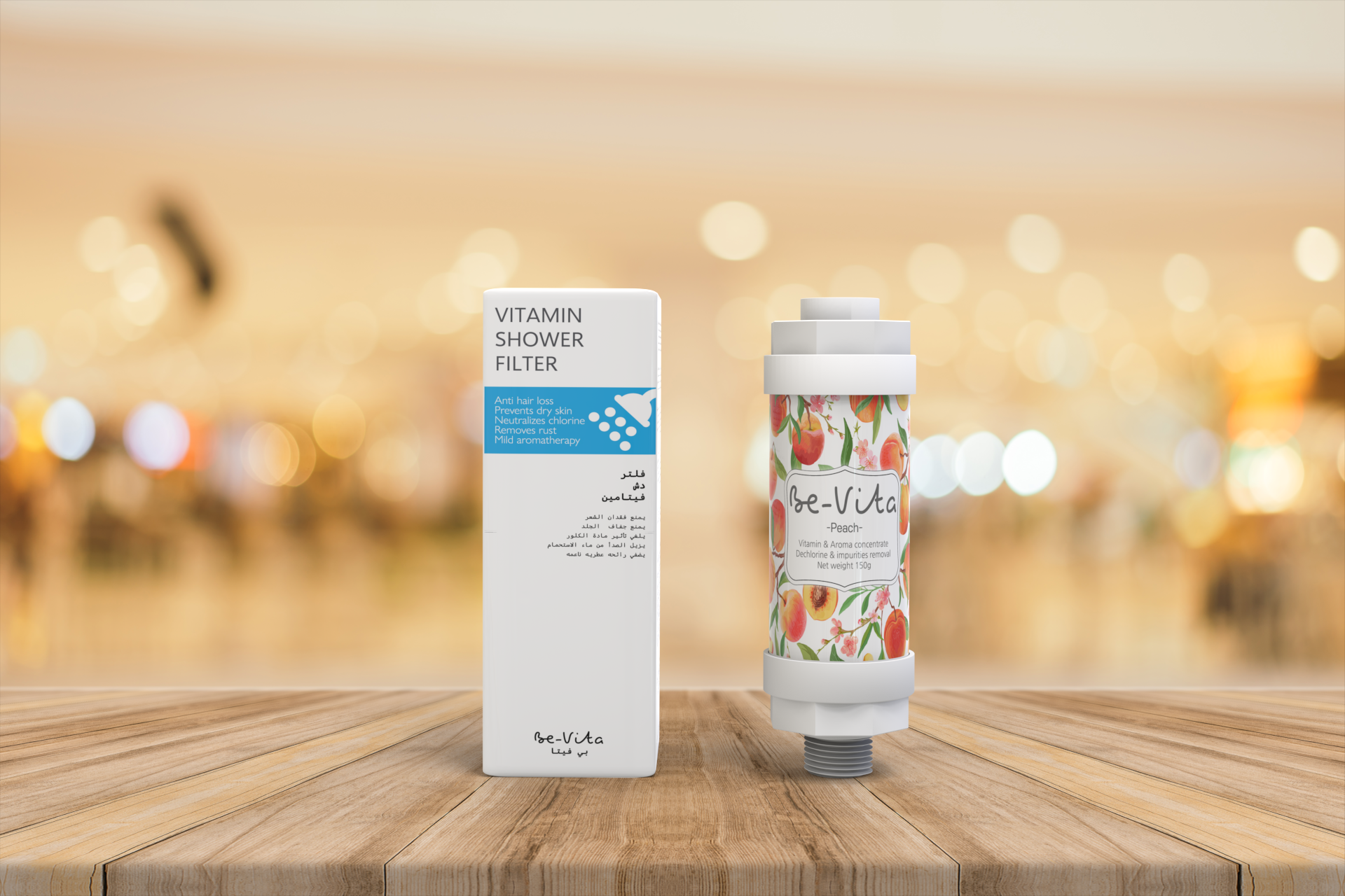 Be-Vita Pure – Advanced Shower Filter for Cleaner, Safer Water