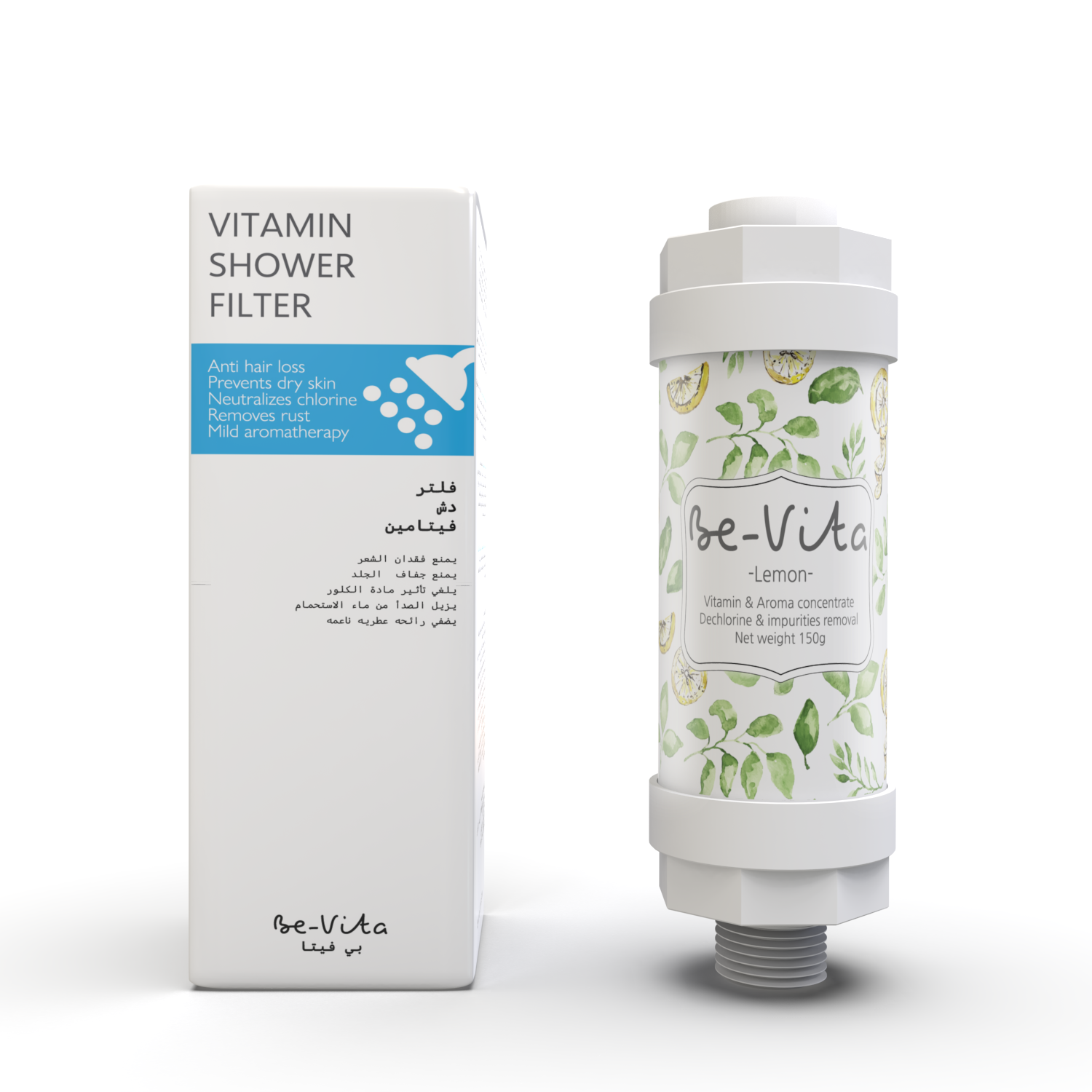 Be-Vita Korean Vitamin Shower Filter (Lemon)