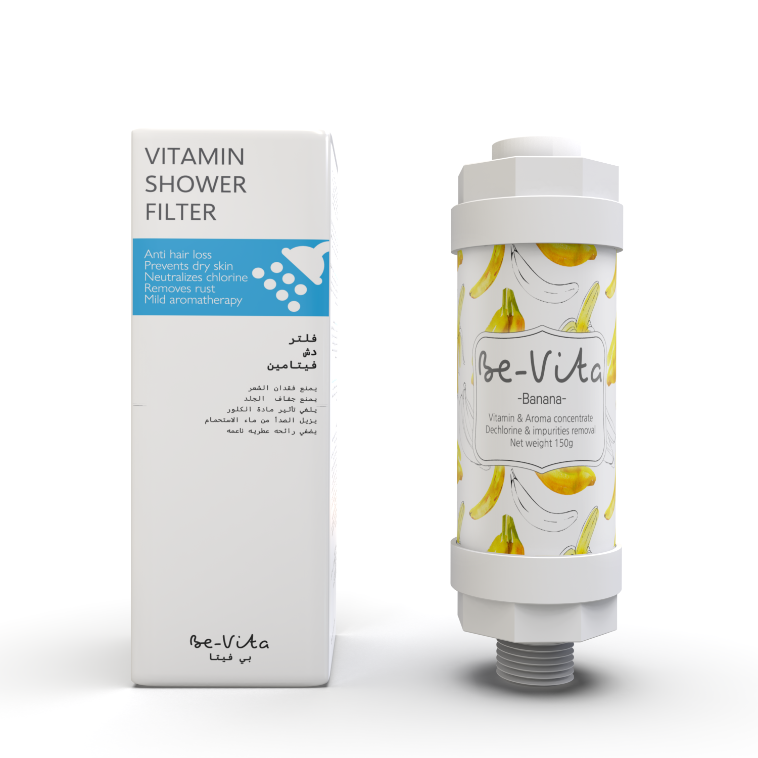 Be-Vita Korean Vitamin Shower Filter (Banana)