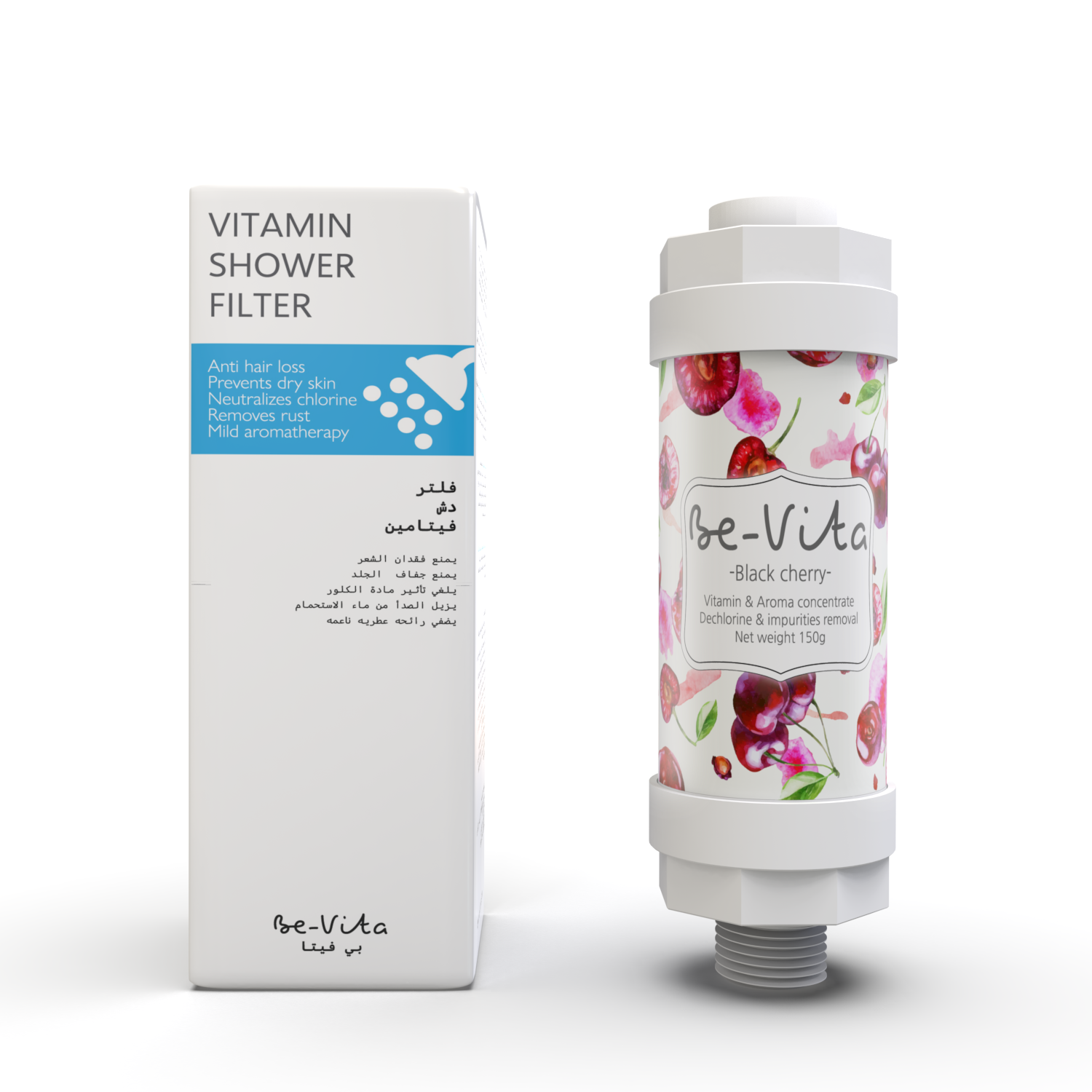 Be-Vita Korean Vitamin Shower Filter (Black Cherry)