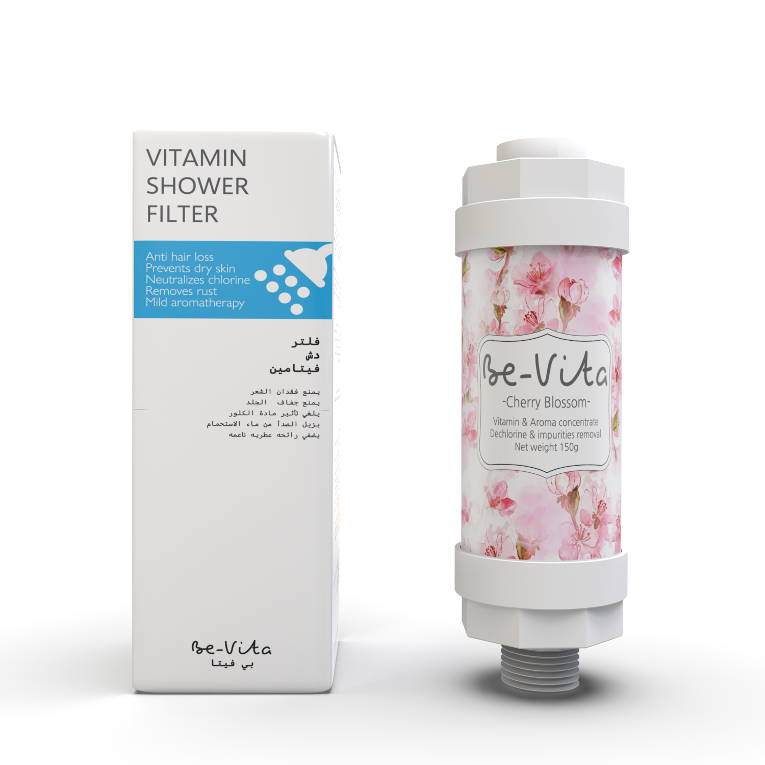 Be-Vita Korean Vitamin Shower Filter (Cherry Blossom)