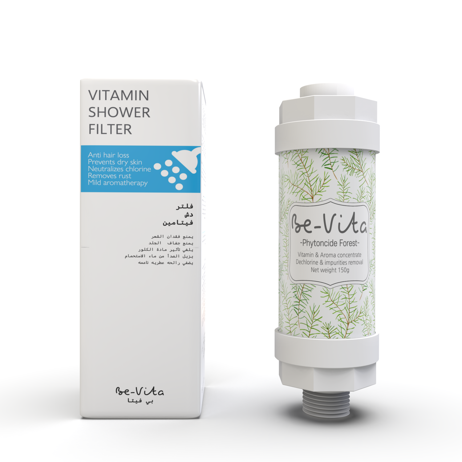 Be-Vita Korean Vitamin Shower Filter (Phytoncide Forest)