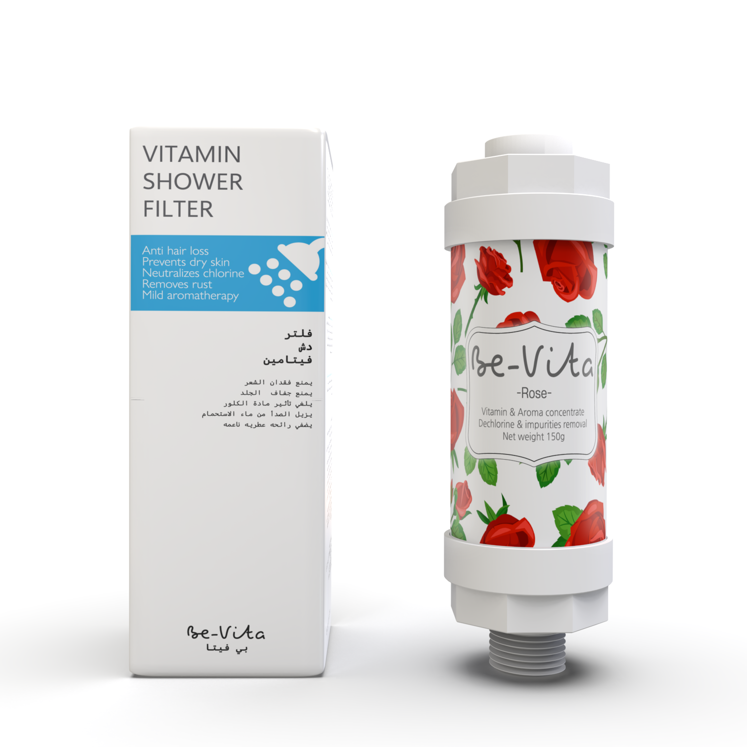 Be-Vita Korean Vitamin Shower Filter (Rose)