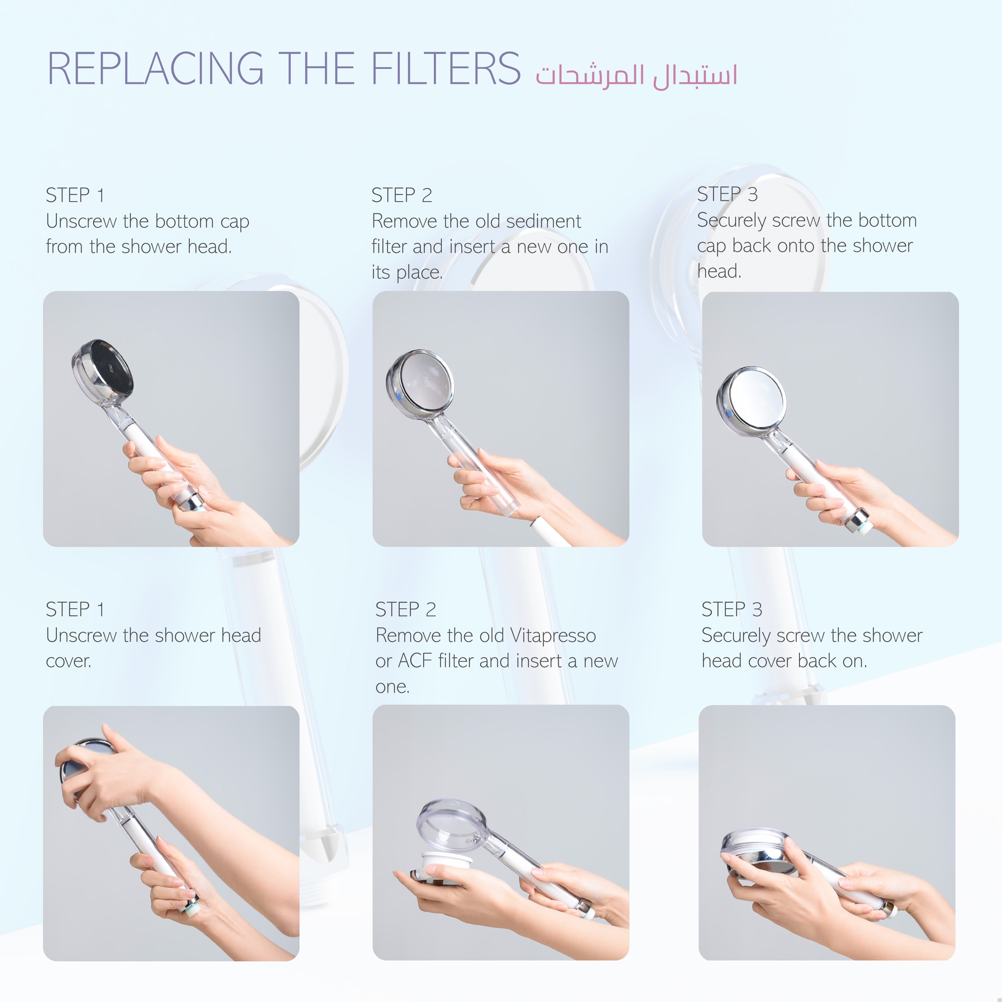 Set B – DailyCha-E Shower Head + Sediment Filter + Vitapresso