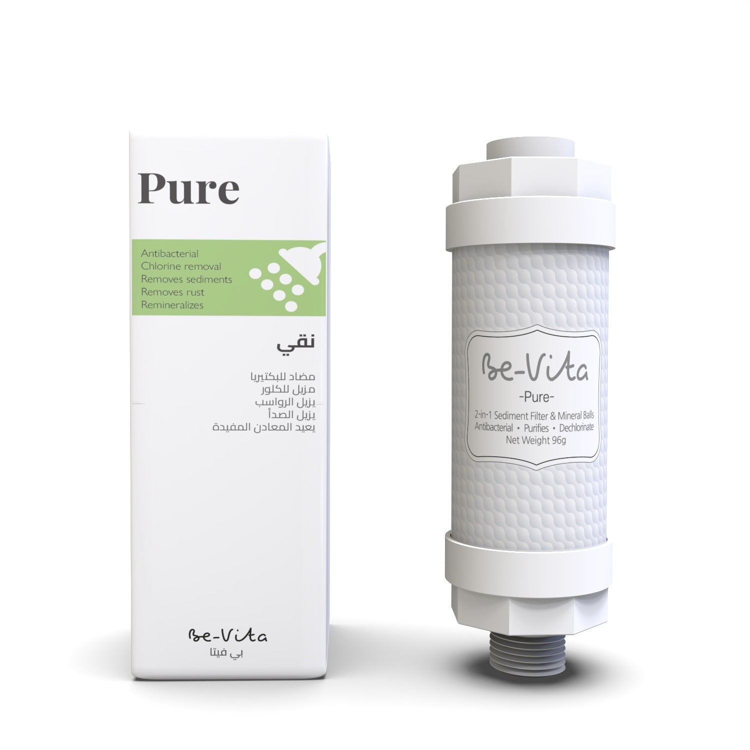 Be-Vita Pure – Advanced Shower Filter for Cleaner, Safer Water